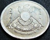 Moneda 5 QIRSH / PIASTRES - EGIPT , anul 1972 *cod 1419 B, Africa