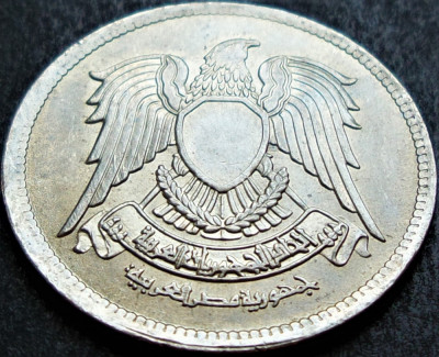 Moneda 5 QIRSH / PIASTRES - EGIPT , anul 1972 *cod 1419 B foto
