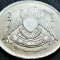 Moneda 5 QIRSH / PIASTRES - EGIPT , anul 1972 *cod 1419 B