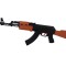 Jucarie Pusca cu lumini si sunete AK-47