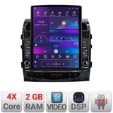 Navigatie Toyota Land Cruiser V8 L200 2009-2020 dedicata Android radio gps internet quad core 2+32 ecran vertical 9.7&quot; kit-381-type-b+EDT-E708+kit-10-