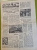 Informatia bucurestiului 15 decembrie 1976