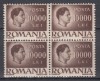 ROMANIA 1945/1947 LP 188 REGELE MIHAI I VALOAREA 10000 LEI EROARE LINII SI PUNCTE STANGA SUS BLOC DE 4 TIMBRE MNH, Nestampilat