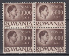 ROMANIA 1945/1947 LP 188 REGELE MIHAI I VALOAREA 10000 LEI EROARE LINII SI PUNCTE STANGA SUS BLOC DE 4 TIMBRE MNH