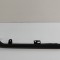 Ornament consola centrală JAGUAR F-TYPE Coupe X152 2021 OEM: GX53-045P68-A | 30207333