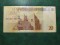 LIBIA 20 DINARI UNC - 2