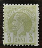 Rom&acirc;nia 3 Bani Vulturi Lp43 nestampilat