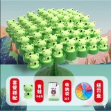 Joc de masa stivuire Astronaut, Flippy, Jucarie interactiva pentru copii, 50 de broaste mici + Masa de echilibru + placa de pedeapsa + Geanta de depoz