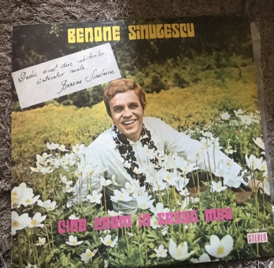 Vinil 2 Vinyl Electrecord Benone Sinulescu foto