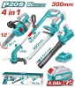 TOTAL - KIT COMBO 20V -4.0Ah - DRUJBA. TRIMMER PENTRU GARD VIU, SUFLANTA, TRIMMER DE TUNS IARBA (INC PowerTool TopQuality