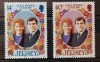 BC308, Jersu 1986, serie printul Andrew, Nestampilat