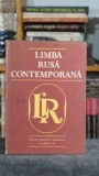 Limba rusa contemporana - Manual 1982 (cartonata) - Ivan Evseev, Marin Buca