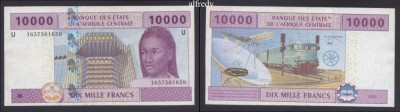 Statele Africii Centrale - Camerun, 2002, 10 000 Franci foto
