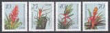 Germania RDG 1988 - Flori, MNH
