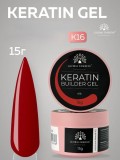 Gel pentru modelarea unghiilor 15 g, Keratin Builder Gel, K16