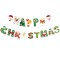 Decoratiune de craciun, flippy, tip banner, 16 piese, pentru usa sau perete, multicolor, sfoara inclusa, model c