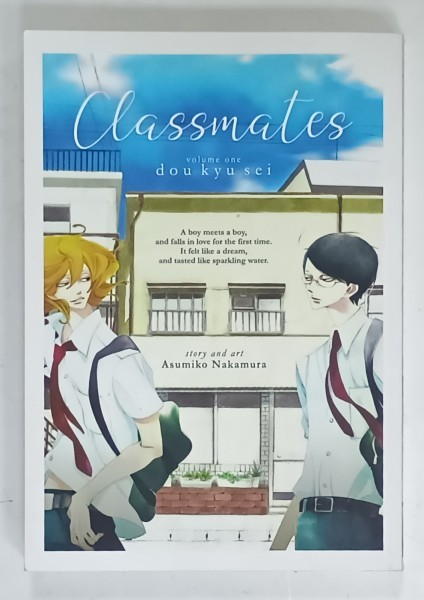 CLASSMATES , VOLUME ONE : DOU KYU SEI , story and art by ASUMIKO NAKAMURA , BENZI DESENATE , 2019