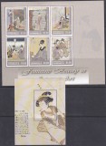 DB1 Pictura Japoneza 2002 Dominica MS + SS MNH, Nestampilat