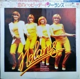 Vinil LP "Japan Press" The Nolans &lrm;&ndash; Making Waves (NM)