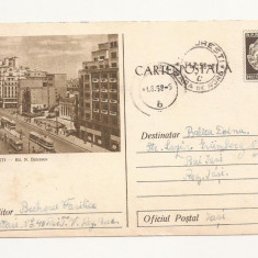 RF25 -Carte Postala- Bucuresti, Bd. N. Balcescu, circulata 1958