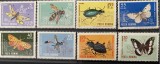 Cumpara ieftin ROMANIA 1964 LP 580 INSECTE, serie MNH, Nestampilat