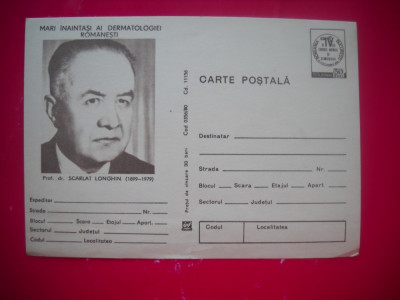 HOPCT 43645 -IP-PROF DR SCARLAT LONGHIN 1899-1979 DERMATOLOG ROMANIA-NECIRCULATA foto
