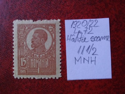 1920 Romania- Ferd. b. mare Mi254-H.gri CU SCAME-dant nementionata-MNH-RAR foto