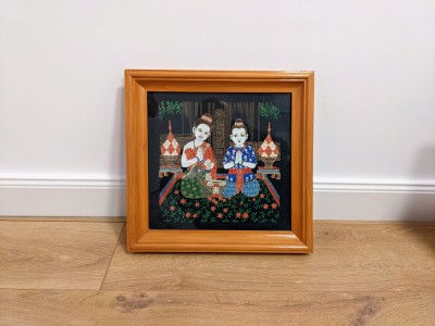 &amp;ldquo;Kop khun kap&amp;rdquo;, textil Thailanda, 29x29 cm foto