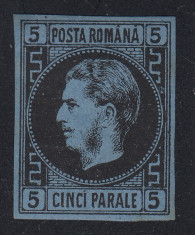 ROMANIA 1866 - CAROL CU FAVORITI 5 PARALE H GROASA NECIRCULAT LP 19 foto