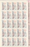 ROMANIA 1967 LP 656 CENTENARUL BIBLIOTECII ACADEMIEI ROMANE COALA 25 TIMBRE MNH, Nestampilat