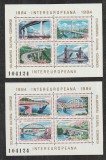 Romania 1984 - #1097 Colaborarea Intereuropeana M/S 2v MNH, Nestampilat