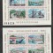 Romania 1984 - #1097 Colaborarea Intereuropeana M/S 2v MNH