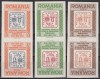 Romania Exil 1962 - Centenarul timbrelor Principatelor Unite tete-beche NDT, MNH, Nestampilat