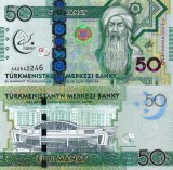 Turkmenistan 50 Manat 2017 Comemorativa UNC Bancnota - Asia, Bancnote Straine
