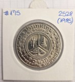 Thailanda 10 Baht 2528 (1985) KM#175 - Rama V si Rama IX, centenar