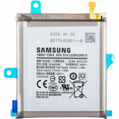 Acumulator Samsung Galaxy A40 A405, EB-BA405ABE, Service Pack GH82-19582A foto