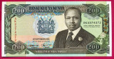 KENYA █ bancnota █ 200 Shillings █ 1993 █ P-29e █ UNC █ necirculata