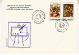C12 - FDC Romania - Expozitia filatelica Socifilex 79 - Bucuresti - LP977 - 1979