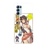Husa compatibila cu Oppo A55, Viceversa, model Manga 12 Cover Wise Mans Grandchild, Silicon, TPU, Transparent, Carcasa