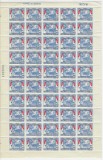 PARAGUAY- 1957 COALA COMPLETA (50 MARCI NESTAMPILATE)