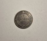 2 Kopeici Kopeks 1894 Frumoasa, Europa