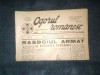 REVISTA OGORUL ROMANESC 14 IANUARIE 1940