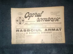 REVISTA OGORUL ROMANESC 14 IANUARIE 1940