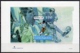 Bloc filatelic Argentina 1994 &ndash; Campionatul Mondial de Fotbal SUA 1994, Michel Block 57, MNH -A50