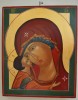Icoana Maica Domnului Igorevscaia 27x32