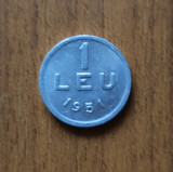 Cumpara ieftin 1 leu 1951, RPR / Rom&acirc;nia, aluminiu