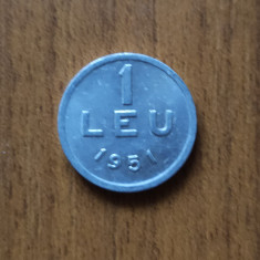 1 leu 1951, RPR / România, aluminiu