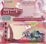 BAHRAIN 1 dinar 2006 UNC!!!