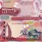 BAHRAIN 1 dinar 2006 UNC!!!