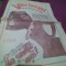 ZIARUL VARIETATI NR.1/1990 SUPLIMENT LA CAIETUL PROGRAM AL TEATRULUI DIN GIURGIU